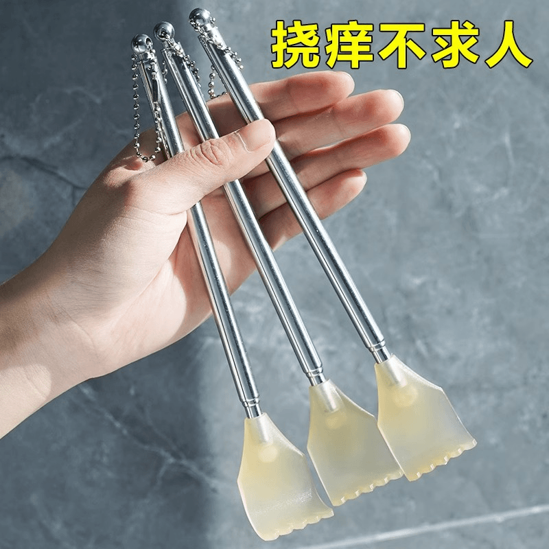 2.3元2个痒痒挠伸缩不锈铁老头乐抓痒神器抓背挠痒日常非游戏手柄