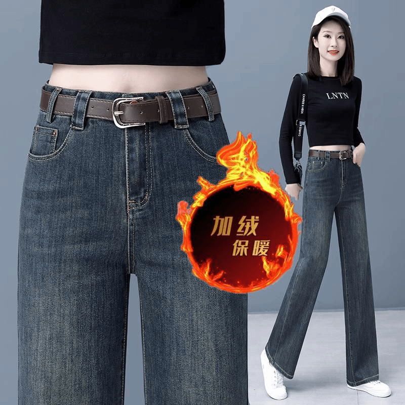 窄版阔腿牛仔裤女2023年秋冬加绒新款流行高腰显瘦百搭休闲直筒裤