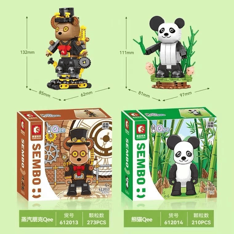 森宝612013-612014积木熊IP QEE-2两款混装拼装益智玩具