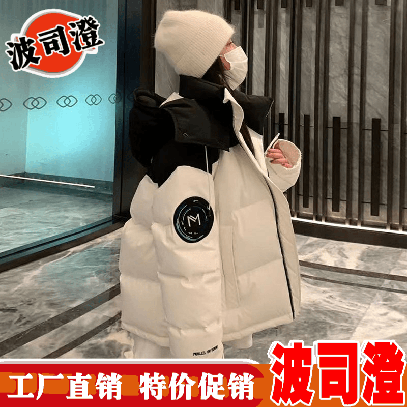 2023新款爆款羽绒服棉袄女小众设计感工装羽绒棉衣冬季外套