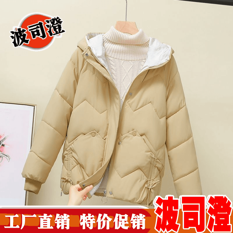 2023新款爆款羽绒服羽绒女冬季韩版宽松小个子棉袄加厚时尚短款