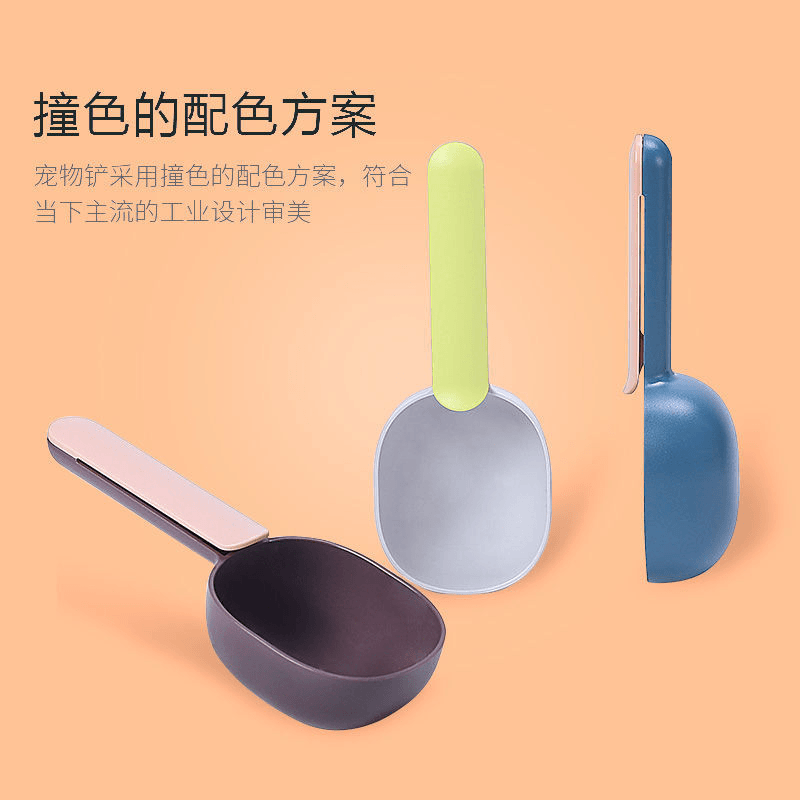 方便宠物勺子通用狗粮猫粮勺量杯泰迪猫咪狗狗挖粮铲封口夹子多色
