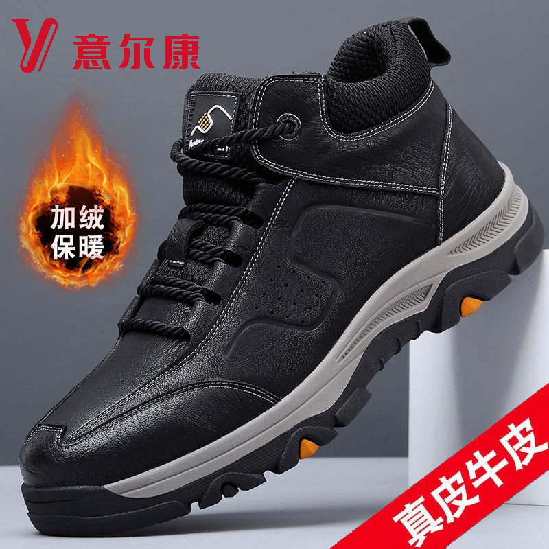 正品意尔康棉鞋男冬季保暖加绒男士真皮运动雪地靴男高帮棉皮鞋子