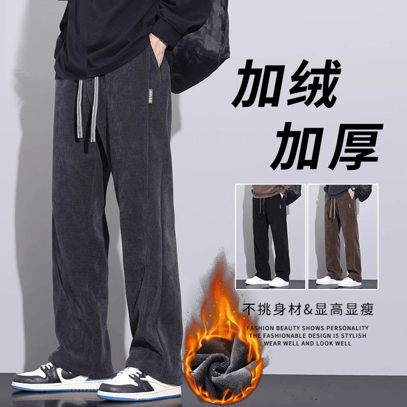 2023新款潮牌休闲裤男宽松百搭直筒加绒加厚保暖卫裤男秋冬裤子