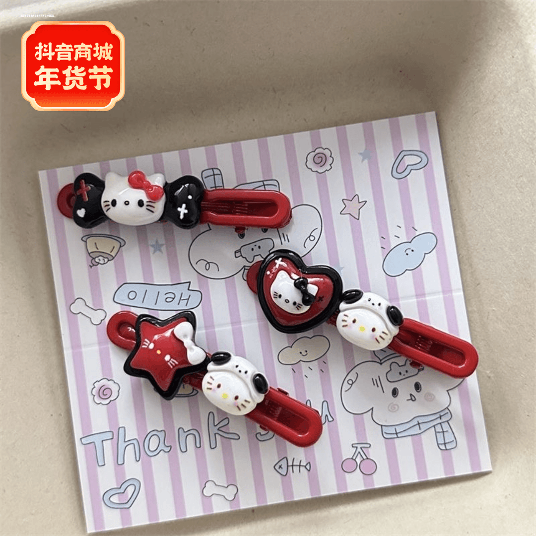 精致红黑KT发夹气质质感头饰夹子简约发饰甜妹发卡百搭边夹侧边