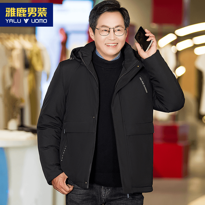 雅鹿男装爸爸冬装外套加绒加厚中老年棉衣男60岁棉袄中年棉服上衣