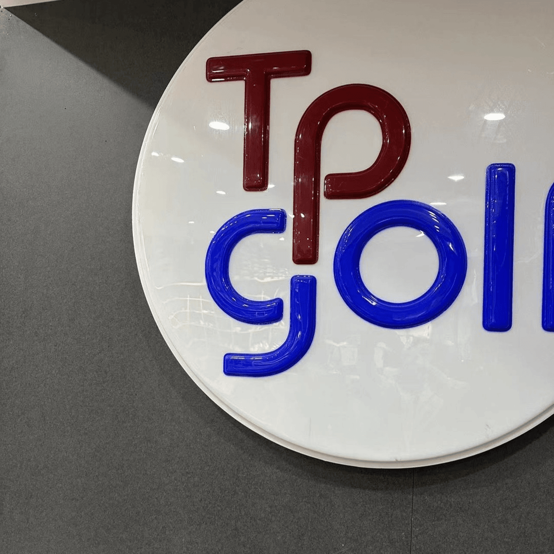 5D    888 球包用品备用链接