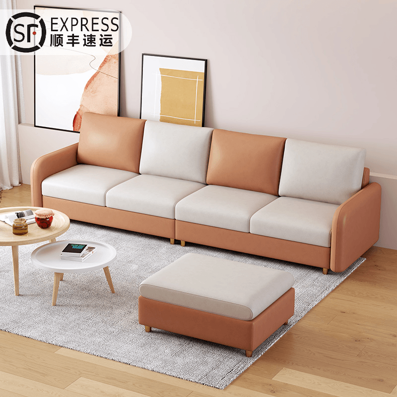 （spz）北欧免洗布艺沙发简约现代客厅家用小户型脚踏组合撞色科