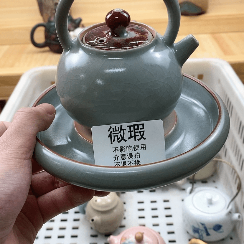 【闪购商品】陶瓷陶瓷