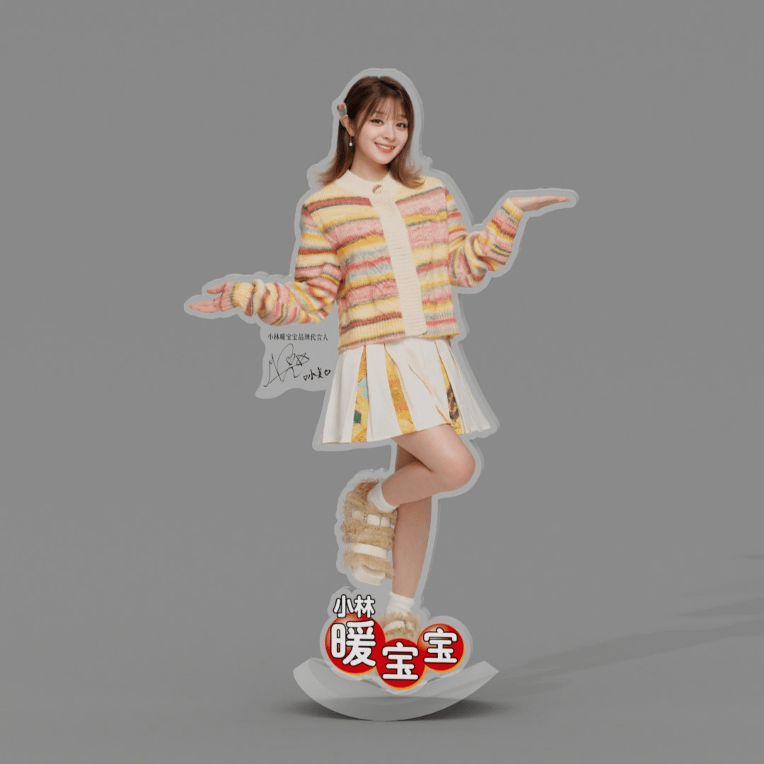 23年明星立牌
