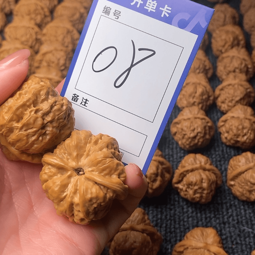 【闪购商品】桃核吊坠广****陈