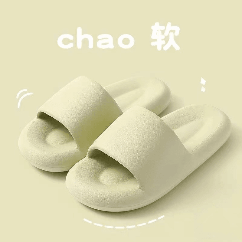 踩屎感拖鞋女夏季家居防滑静音软底情侣拖鞋爆款学生男女拖鞋外穿