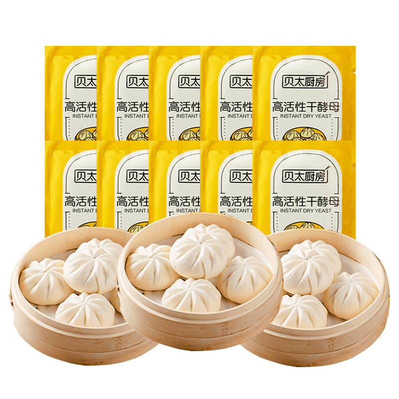 临期贝太厨房低糖酵母3g*1袋