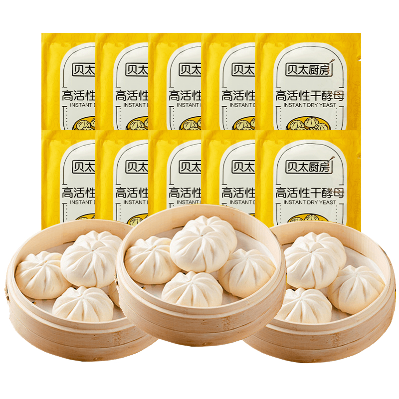 临期贝太厨房低糖酵母3g*1袋