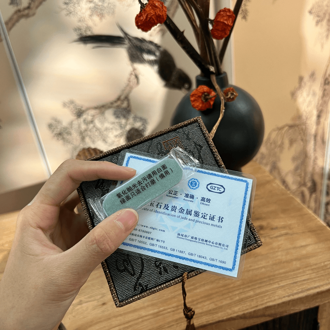 足银银制品 燕归（银饰品擦银棒）
