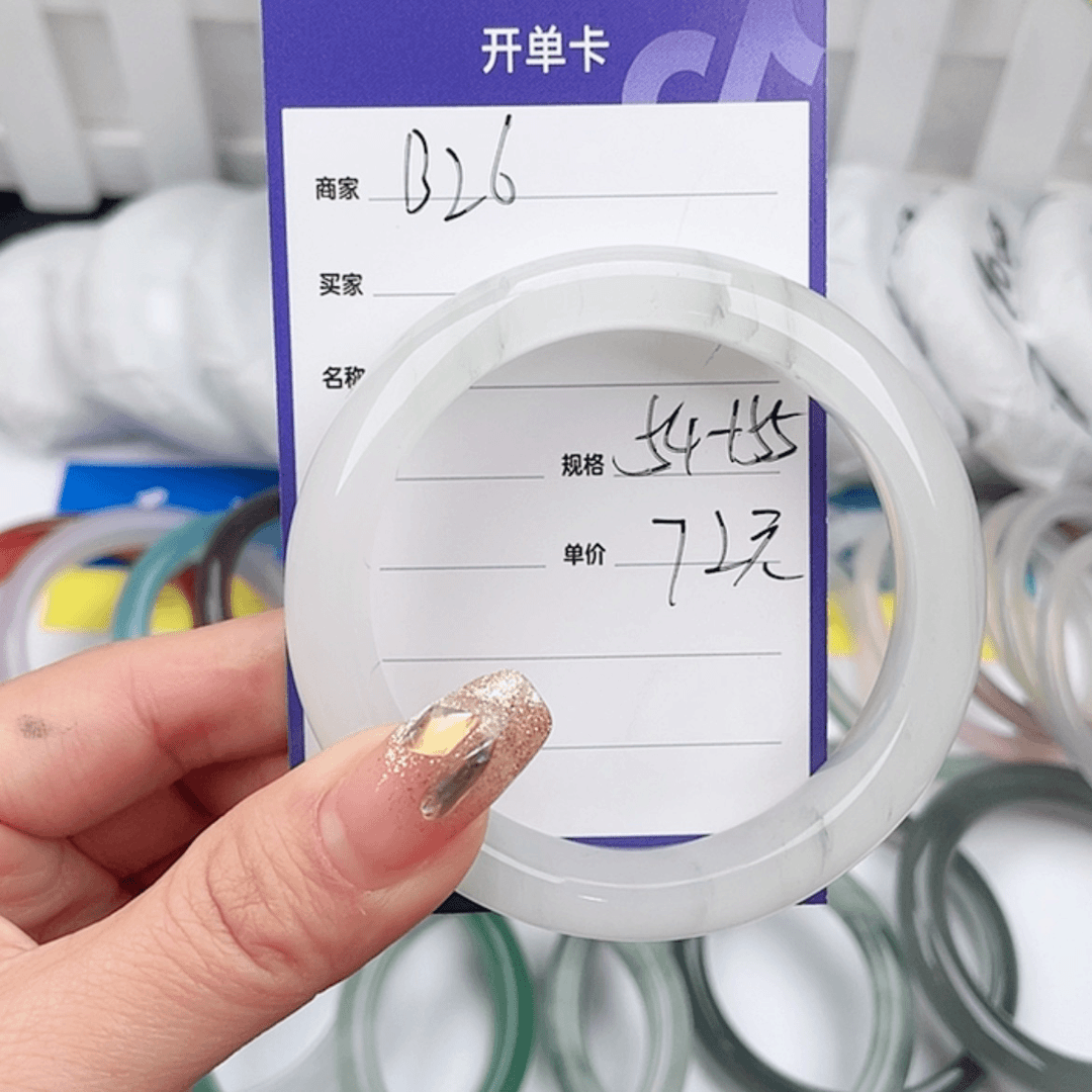 【闪购商品】石英质玉手镯未镶嵌