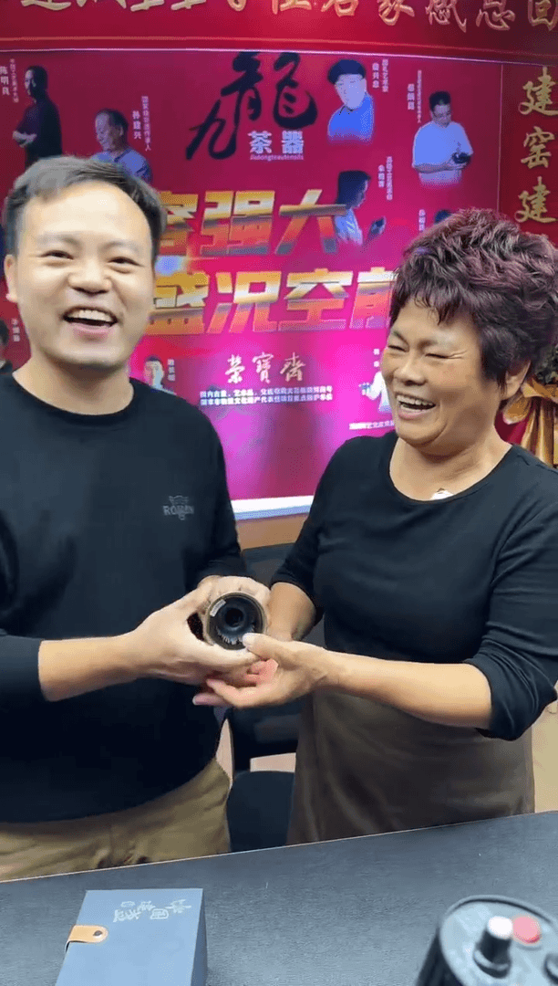 【闪购商品】瓷茶盏@@@李细妹0006
