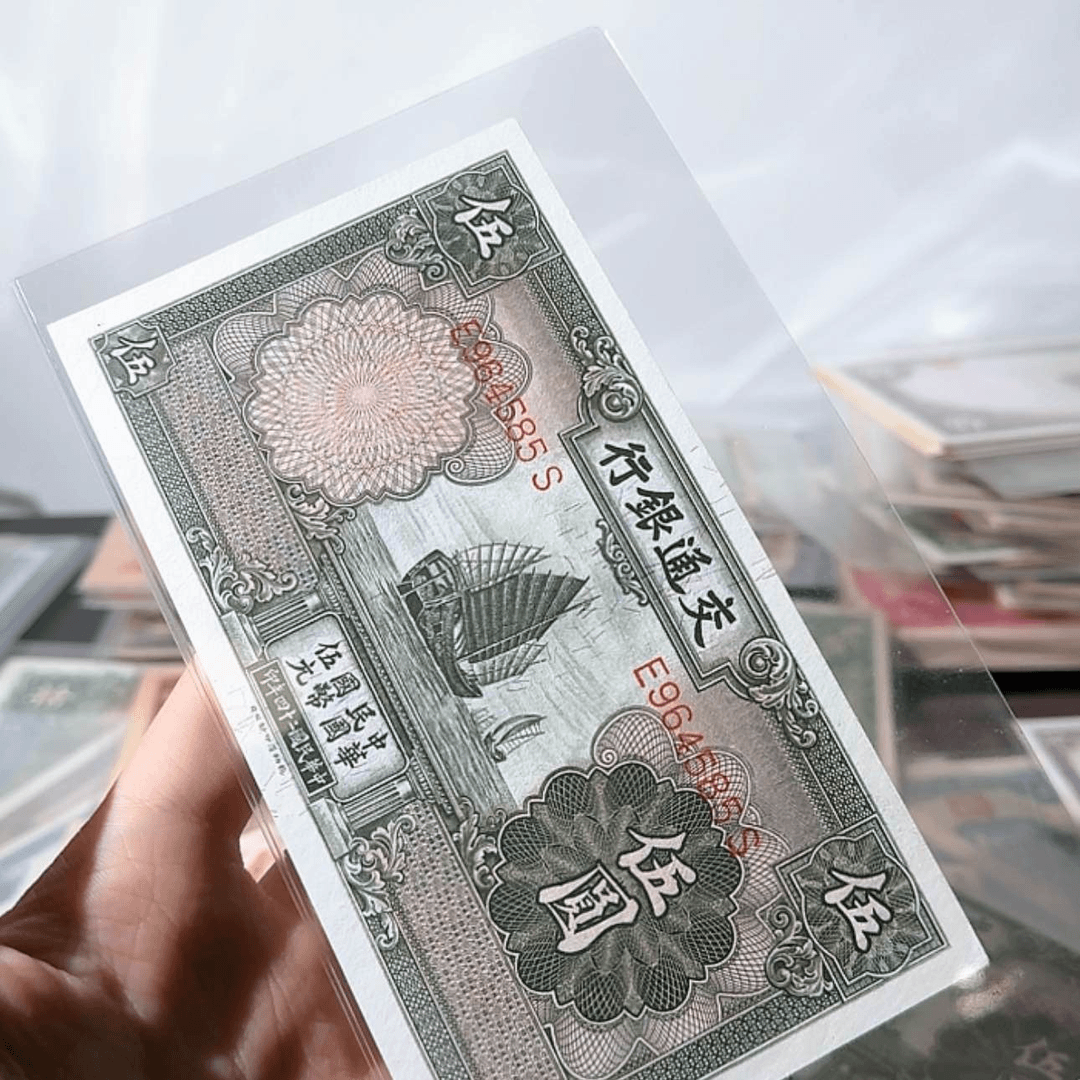 【闪购商品】瞄**咪61