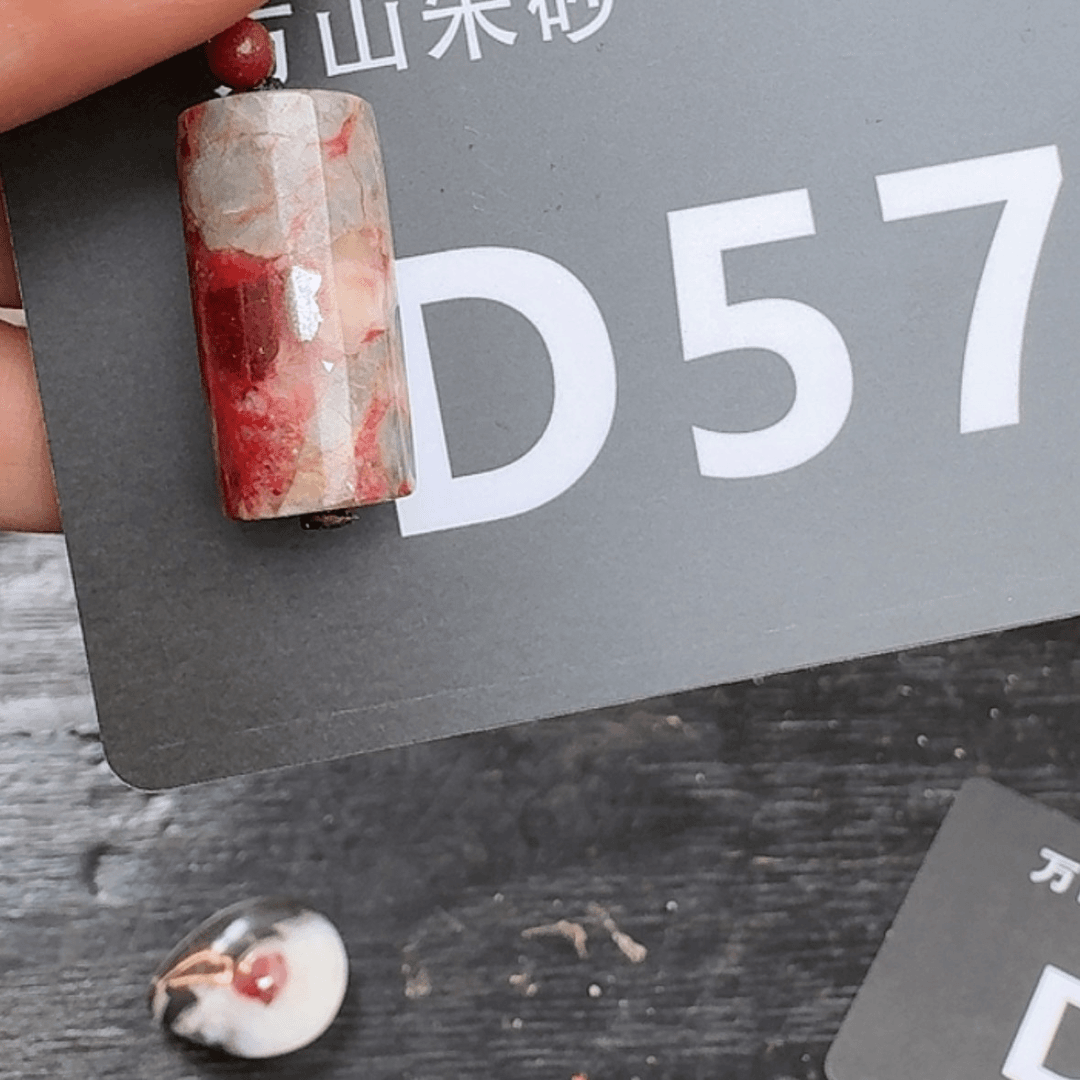 【闪购商品】666667