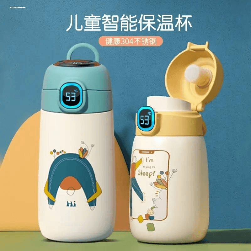 恒温保温杯45度婴儿宝宝冲奶粉专用壶智能温度调奶器外出热水壶瓶