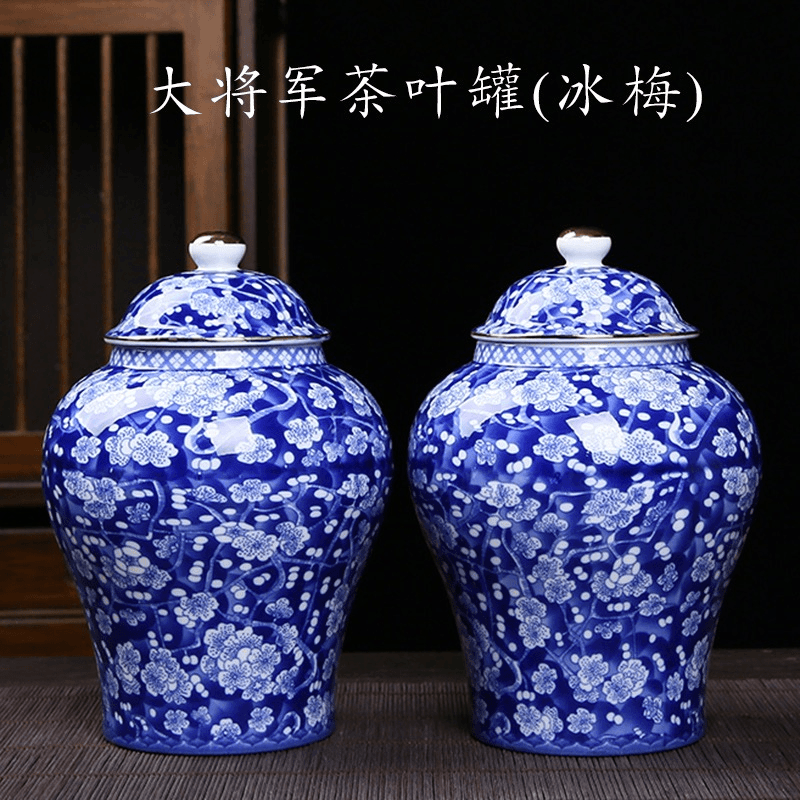 茶叶罐储物罐密封冰梅青花将军双罐陶瓷家用中号储存防潮中式