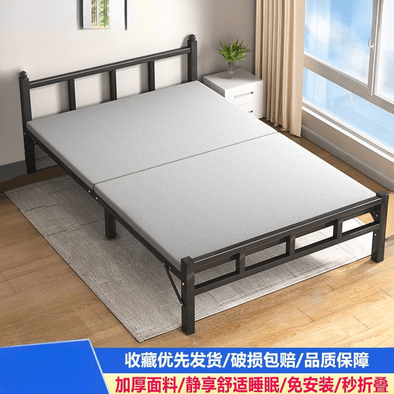 【首单立减】折叠床单人床家用办公室午休床简易木板床出租屋铁床