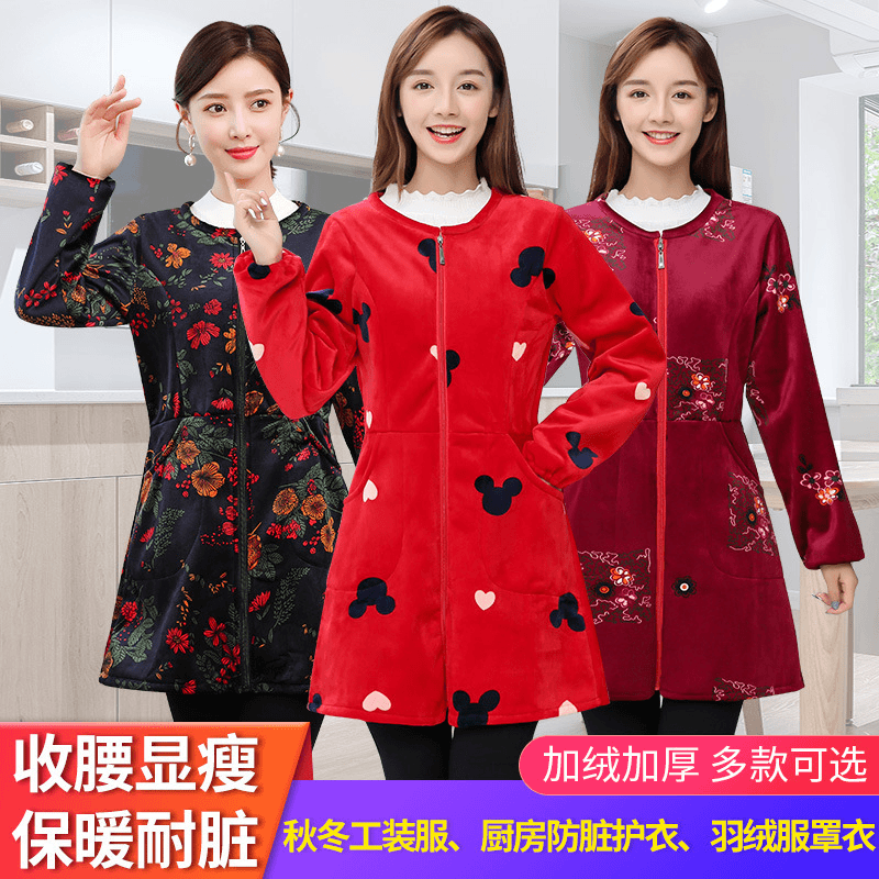 水晶绒罩衣女大人冬天加绒加厚工作服外穿耐脏新款中长袖围裙