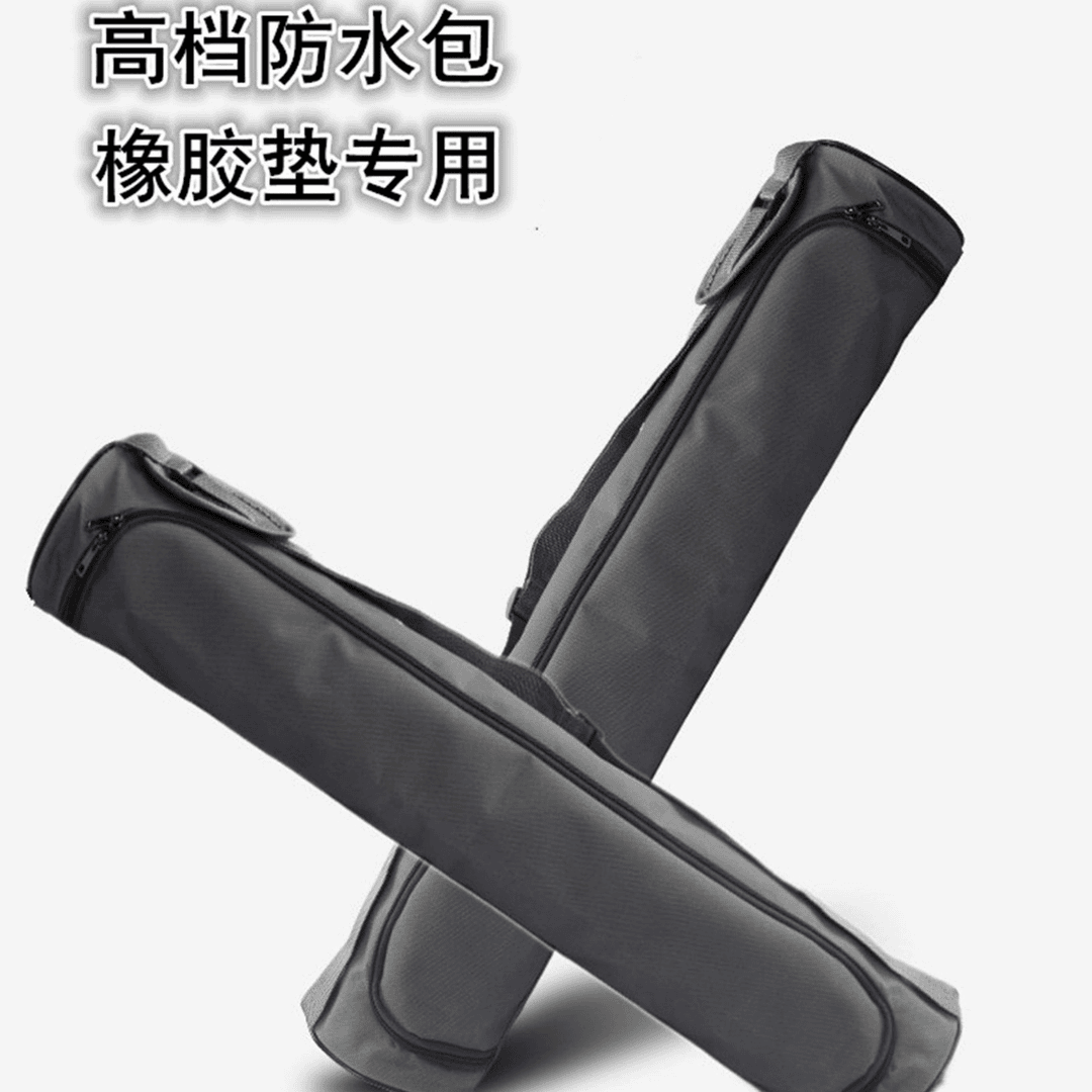 W 瑜伽垫收纳包多功能瑜伽包便捷式防水包帆布收纳袋大容量运动包