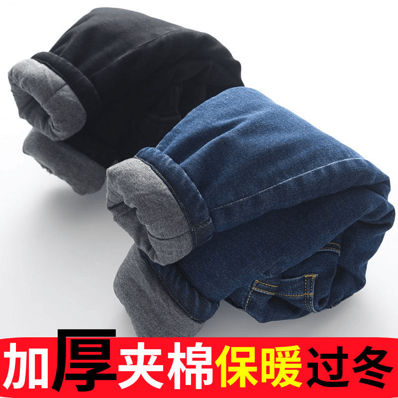 巴拉拉吧儿童夹棉牛仔裤冬装三层加厚男童加绒棉裤中大童弹力冬季