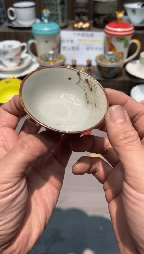 【闪购商品】密胺瓷片0241