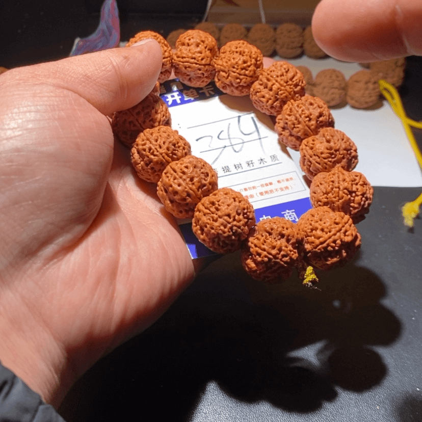 【闪购商品】金刚菩提吊坠389