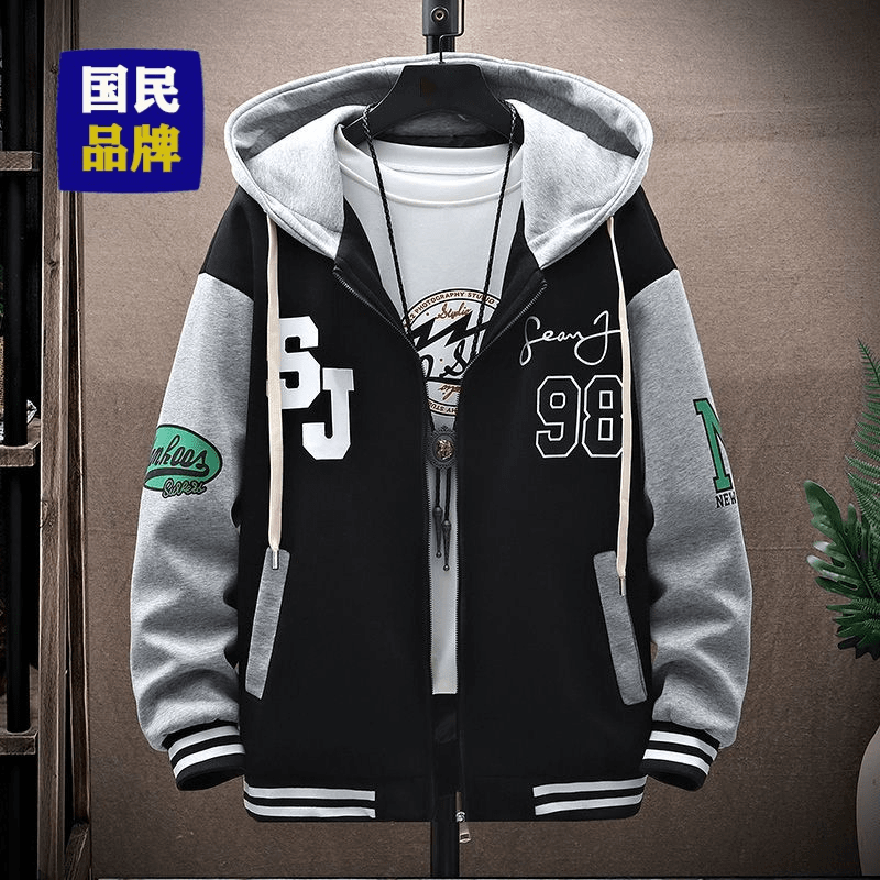 2023秋季新款休闲夹克青少年学生棒球服外套男生宽松显瘦夹克外衣