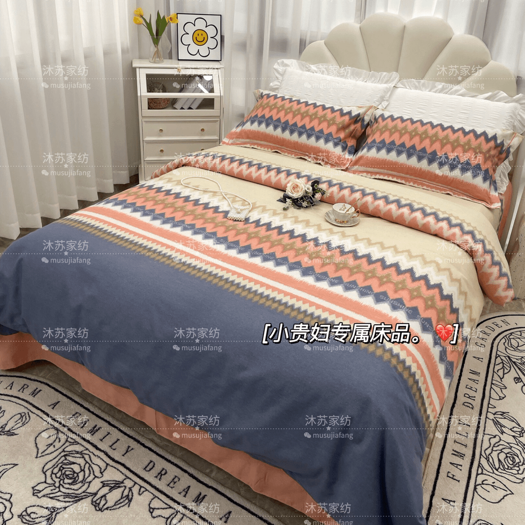 【沐苏姑娘】莱茵河畔 全棉纯棉透气四件套（枕套随机部位裁剪）