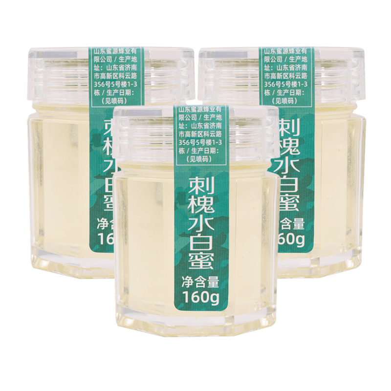 3瓶160g刺槐水白