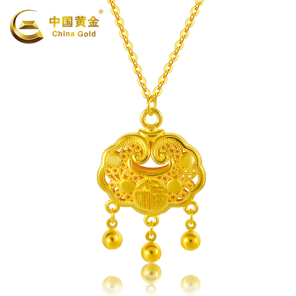 China Gold/中国黄金230176福字平安锁黄金锁套链宝宝锁吊坠项链