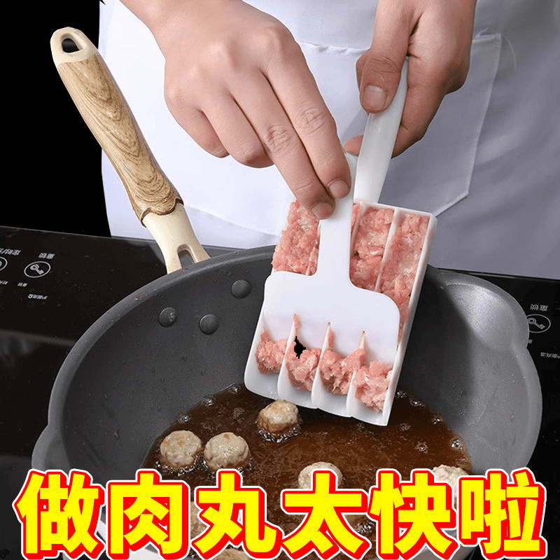 新款四联制作器工具厨房丸子鱼丸肉丸做丸子神器家用炸丸子神器