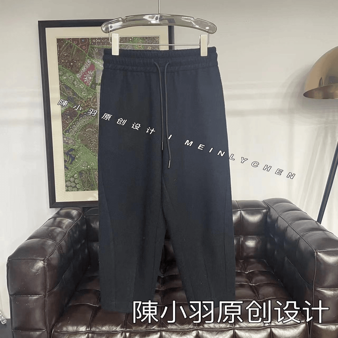 【MEINLY  CHEN】高端设计师款时尚百搭强缩绒小萝卜裤子822295-2