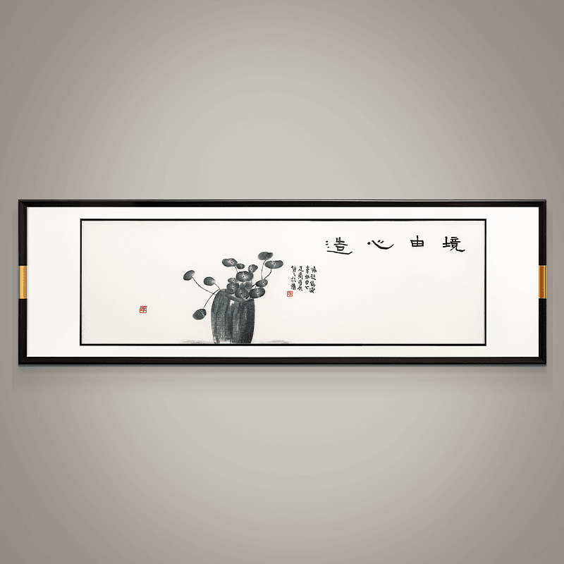 2023年苏绣新中式立体装饰画单幅刺绣卧室床头画