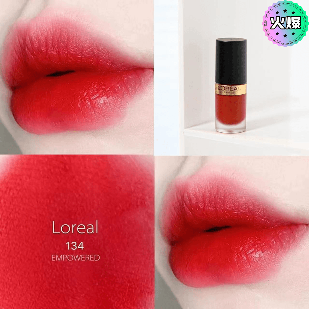 L'ORÉAL/欧莱雅口红印记唇釉小钢笔2.1ml（色号134）