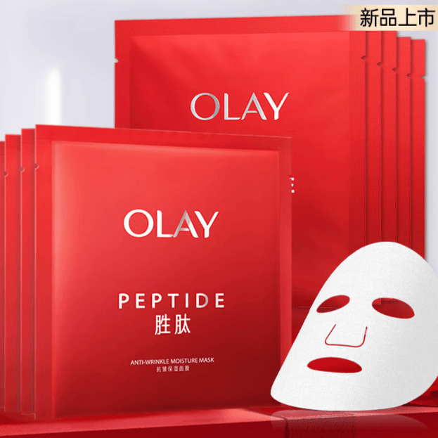 OLAY玉兰油大红瓶面膜胜肽面膜紧致修护保湿