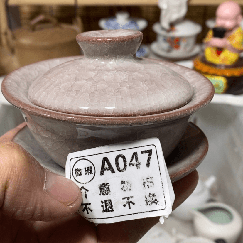 【闪购商品】陶瓷一