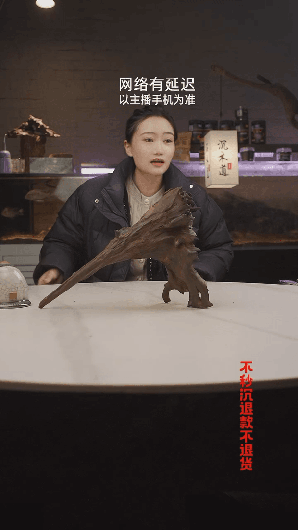 【闪购商品】陶瓷杯2059