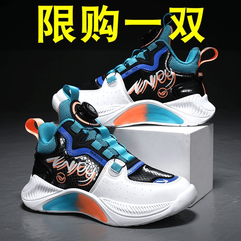 乔丹断码同款男童运动鞋春秋2023新款旋转纽扣儿童篮球鞋潮牌中大