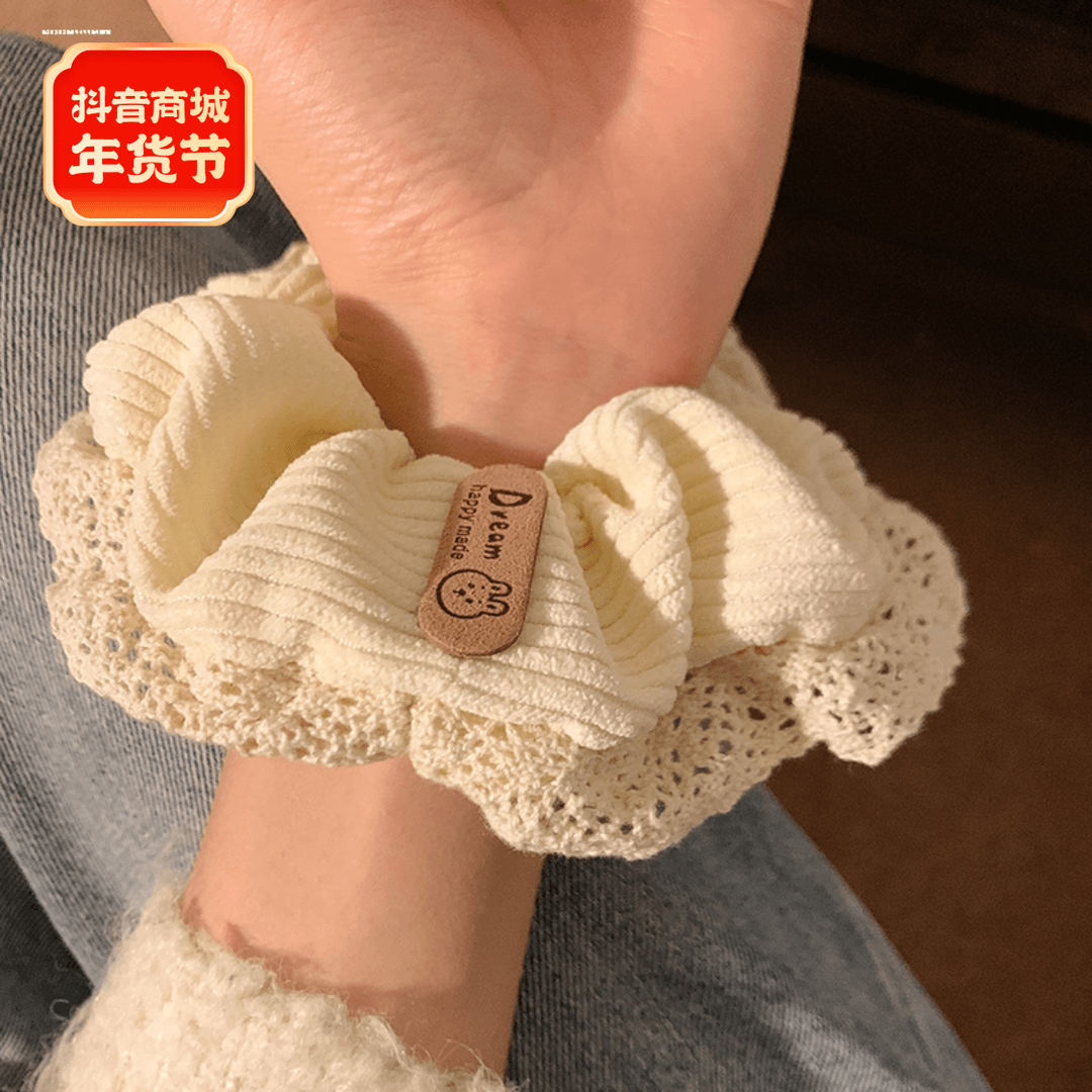 少女蕾丝大肠绒发圈2023耐用显白气质简约发绳弹性好精致甜妹质感