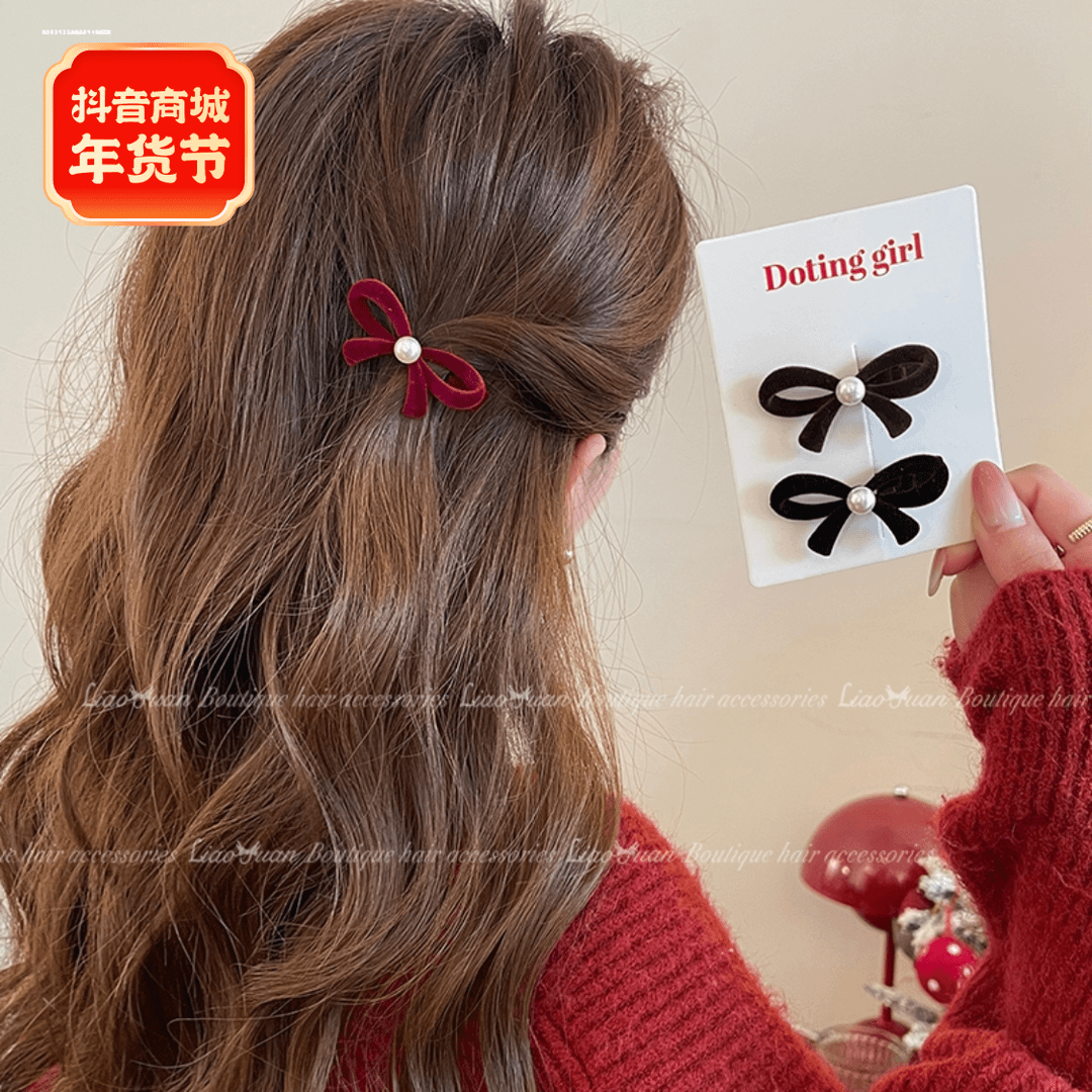 丝绒领结鸭嘴夹2023发卡显白侧边简约碎发夹设计时尚甜妹质感小众