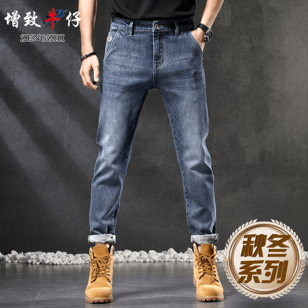 ZENGZHI/增致牛仔229秋季蓝灰色斜袋牛仔裤男士百搭休闲宽松直筒