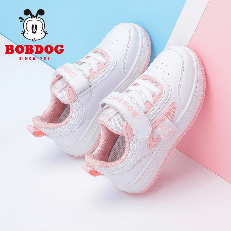 Bobdog/巴布豆女童休闲板鞋2023秋季新款男童防滑减震中大童鞋子