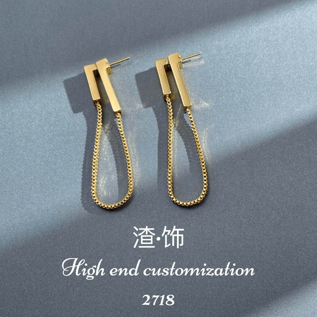 精致轻奢小众时尚百搭优雅高颜值长款流苏耳饰~2718