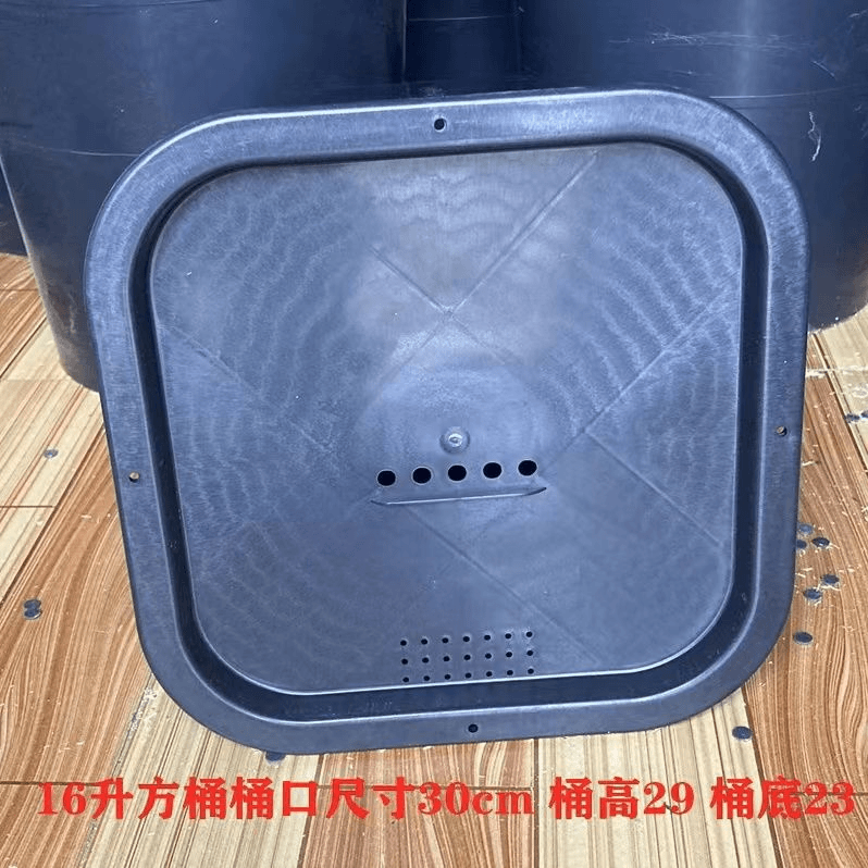 16升19升方形桶磨砂诱蜂桶黑色塑料桶中蜂引诱分蜂群带盖和无盖