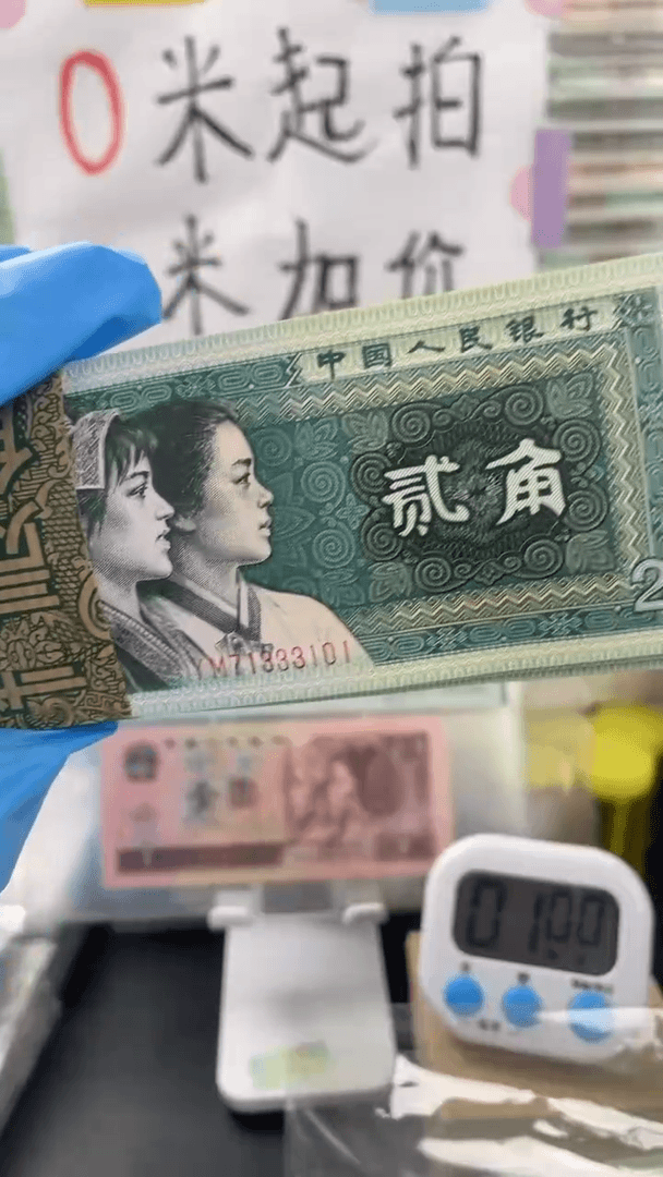 【闪购商品】纸P***r8002YM71333101-百连
